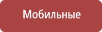 вапорайзеры arizer