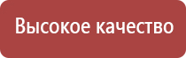 вапорайзер для масел и твердых