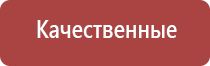 трубки для курения выпариватели воды