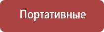 портсигары для самокруток 70 мм