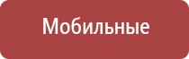 зажигалка газовая огонек ссср