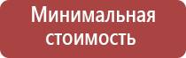 папиросные гильзы беломорканал