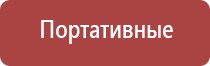 газовые зажигалки похожие на зиппо