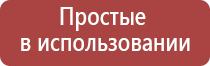 зажигалка газовая с кремнием