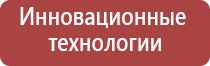 зажигалка газовая с кремнием