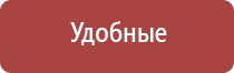 электронные весы карманные 0.01 500 гр