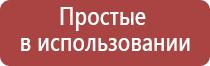 зажигалка газовая большая