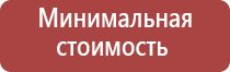 папиросные гильзы для самокруток