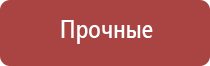 вапорайзер arizer go