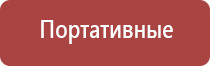 зажигалка газовая с пьезоподжигом