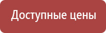 зажигалка газовая с пьезоподжигом