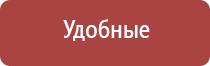 калибровочные гирьки для ювелирных весов