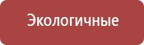 японские капли для глаз 70 лет