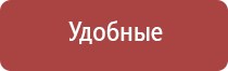 пепельницы с крышкой настольные