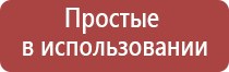 японские капли для глаз фх нео