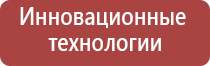 зажигалка газовая вдв