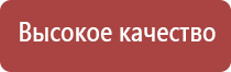 зажигалка газовая с носиком