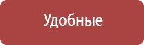 японские капли для глаз 40