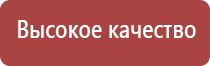 газовая вставка для бензиновой зажигалки