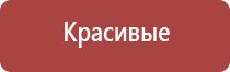 гильзы папиросные 107 мм