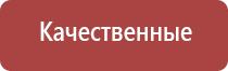 газовые зажигалки большого объема