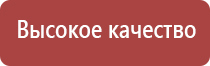 японские капли для глаз 2021