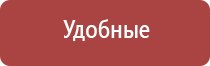 японские капли для глаз применение