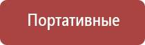 старинная серебряная пепельница в виде устрицы