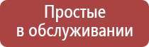 старинная серебряная пепельница в виде устрицы