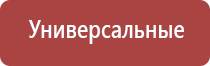 папиросные гильзы с фильтром