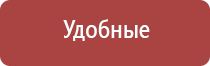 капли для глаз японские с витаминами в квадратной упаковке