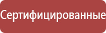 портсигар зажигалка с автоматической подачей сигарет