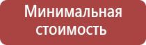 газовые зажигалки огонек