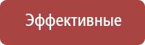 папиросные гильзы и машинку для набивки