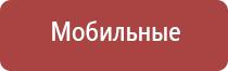 портсигар настольный автоматический