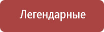 газовая горелка зажигалка с пьезоподжигом