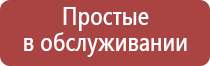 набивка папиросных гильз табаком