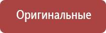 набивка папиросных гильз табаком