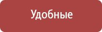 зажигалка газовая пьезо