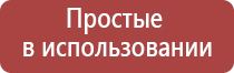 папиросные гильзы беломорканал 107мм