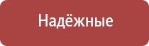 портсигар автоматический на 20 сигарет