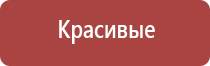 портсигар автоматический на 20 сигарет