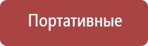 Бонги Rastashop
