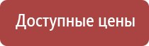 Бонги Rastashop