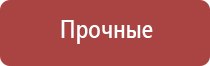 Бонги Rastashop