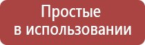 Бонги Rastashop
