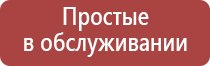 Бонги Rastashop