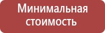 Бонги Rastashop