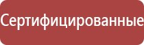 Бонги Rastashop