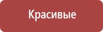 Бонги Rastashop